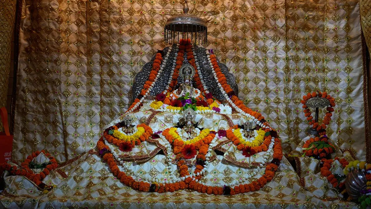 Dev Pratishtha