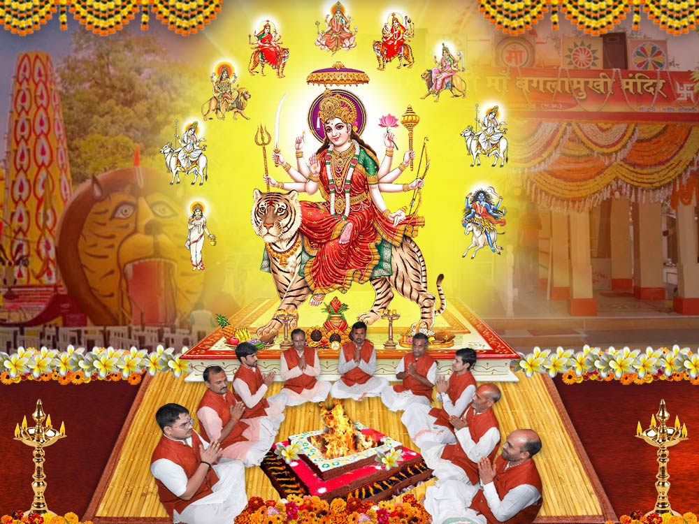 Durga Path
